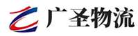 广州到靖宇县物流公司